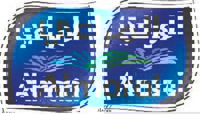 الملف الشخصي